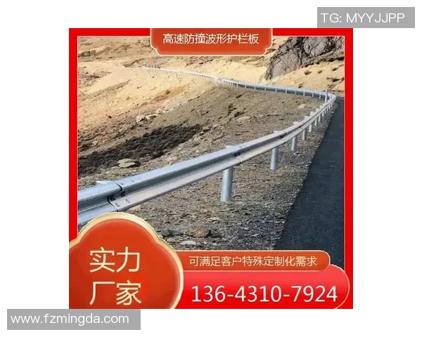 交通护栏在城市交通安全中的关键作用与发展趋势分析